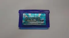 ポケットモンスター サファイア ゲームボーイアドバンス