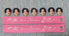 2026年最新】知念侑李の人気アイテム - メルカリ