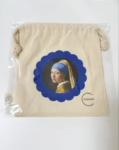 フェルメール展 真珠の耳飾りの少女 ちひろ菓子店コラボ 巾着袋【青色】