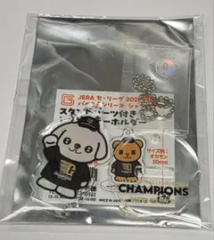 大サイズ 読売ジャイアンツ 優勝記念 アクリルスタンド 巨人 Giants 2026年最新】ジャイアンツ 優勝記念 アクリルスタンドの人気アイテム
