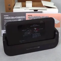 未使用 WiMAX モバイルルーター Speed Wi-Fi DOCK 5G01