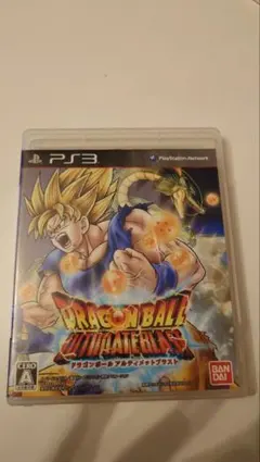 ドラゴンボール アルティメットブラスト PS3