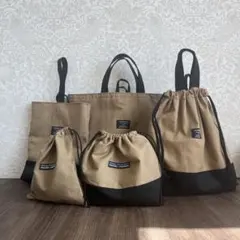 入園入学グッズ5点セット モカベージュ シンプル 手提げ袋 体操着入れ 巾着