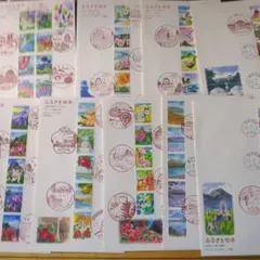ふるさと切手初日カバー9種 使用済み