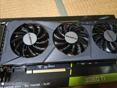光らない ゲーミングPC RTX3060ti 3700x 32GB 3.5TB - メルカリ