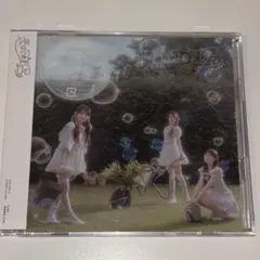 イコラブ =LOVE 恋、はじめました。 TypeC