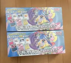 ポケカ デッキビルドBOX バトルパートナーズ 未開封 シュリンク付き