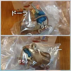 天空の城ラピュタ フラップターがいっぱいコレクション ドーラ パズー