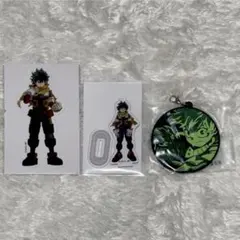 僕のヒーローアカデミア 緑谷出久 セット
