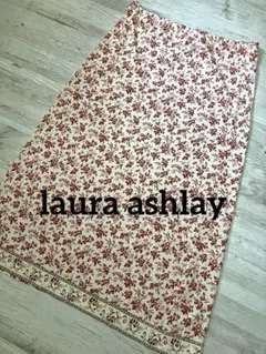 laura ashlay花柄ロングスカート 赤とクリーム色