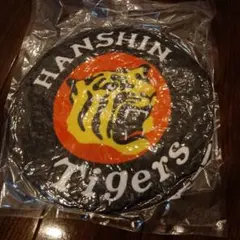 阪神タイガース Joshin オリジナルふわふわクッション　優勝セールノベルティ