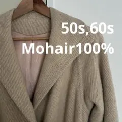 50s,60s mohair 100% ロングコート イングランド製のサムネイル