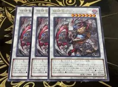 Item thumbnail for item 46cc5781-f99e-41c5-bb77-8e841e6900a2