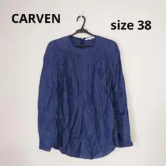 CARVEN 長袖トップス シャツ 38 カットソー ブラウスのサムネイル