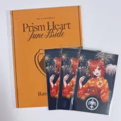 にじさんじ ジュンブラ 特典 花火大会 チェキ ラトナ・プティ