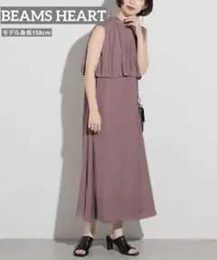 Item thumbnail for item e4155876-bc9f-4236-b821-a22d64837099