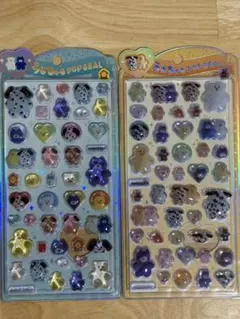 うるちゅる mojojojo 2枚セット 正規品