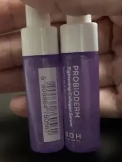 BOH PROBIODERMコラーゲンジェル 7ml2本お試しにぴったりサイズのサムネイル