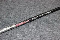 ●純正●フジクラ モトーレ 7.5 S●タイトリスト 910F スリーブ付●