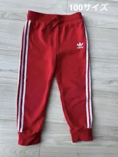 adidas キッズ ベビー 赤 レッド パンツ 100