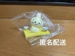 ちいかわ 松屋 コラボ オリジナルフィギュア 【うさぎ】