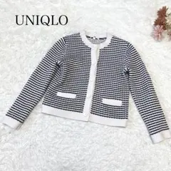 s2647【ユニクロ】長袖 ニット カーディガン 大人カジュアル ボーダー M
