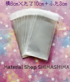 Item thumbnail for item f8f69d43-abb8-4034-a642-6c5b4aebda41