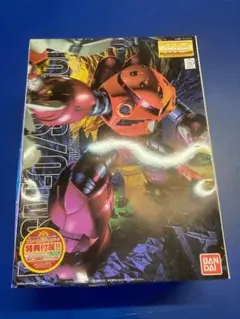 ガンプラ シャア専用ズゴック 旧キット 未組立 内袋未開封 レトロ