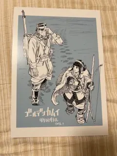 ゴールデンカムイ 網走監獄襲撃編 映画入場者プレゼント第二弾