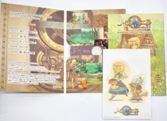 ノーラと刻の工房 霧の森の魔女 ノーラと刻の工房プレミアムセット