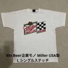 Miller Lite Beer Tシャツ アイスホッケー 90s シングル - メルカリ