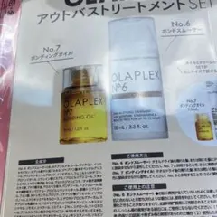 Item thumbnail for item 6a7c4fda-355c-42ff-bc3c-009343b4ed49