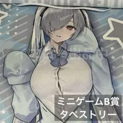 勝利の女神 NIKKEシンデレラ 等身大タペストリー GALLERYコラボ - メルカリ