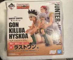 一番くじHUNTER×HUNTER グリードアイランド　ラストワン