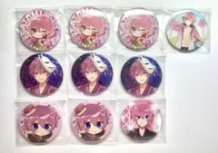 さとみくん 2020NewYear缶バッジ 38個 2025年最新】さとみくん 缶バッジ2020の人気アイテム - メルカリ