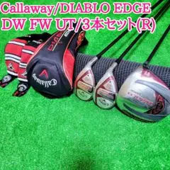 Item thumbnail for item 84fbce21-33eb-41de-a67e-8a485e68a632