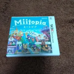 Miitopia ミートピア Nintendo 3DS