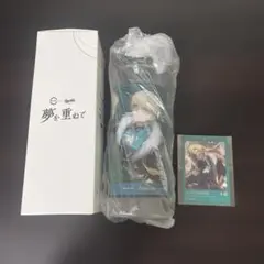 スタレ　スシロー　アベンチュリン