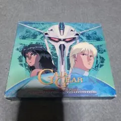 Item thumbnail for item 421788c0-7cac-450e-8cfc-1df8ff93f453