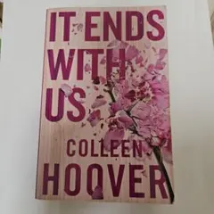 It Ends With Us Colleen Hoover
