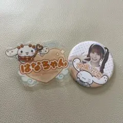 ＝LOVE イコラブ 大場花菜 シナモロール