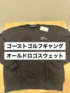 Golfickers Golfman Sux 裏起毛スウェット Mサイズ - メルカリ