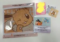 2025 Pokémon Collection くじ　ハンドタオル　イーブイ