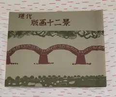 Item thumbnail for item 82d0fa2b-aa5e-436c-9af2-feb539d7aa6a