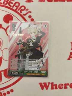 2025年最新】ヴァイスシュヴァルツ アサルトリリィ 4コンの人気