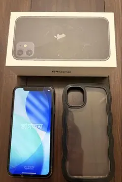 iPhone11 本体64GB 箱付き ケース付き
