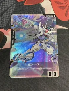 カルビ様 リクエスト 2点 まとめ商品