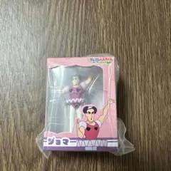 クレヨンしんちゃん　ヘンダーランドの大冒険ジョマー フィギュア