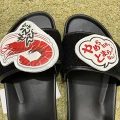 Item thumbnail for item 931f248b-0a2a-4c1d-af5b-770be38e7dad