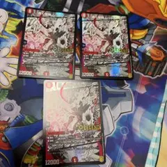 デュエルマスターズ 轟く邪道 レッドゾーン 3枚 - メルカリ